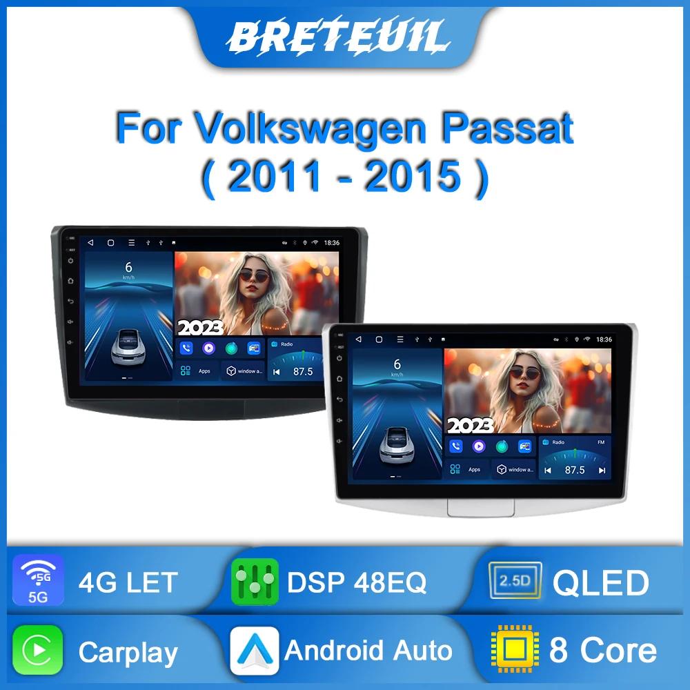 VW Passat B7 CC  ڵ  2010 2011 2012 2013 2014 2015 2016 ȵ̵ Ƽ̵ ÷̾ Autoradio CarPlay QLED ġ ũ ڵ ׷
